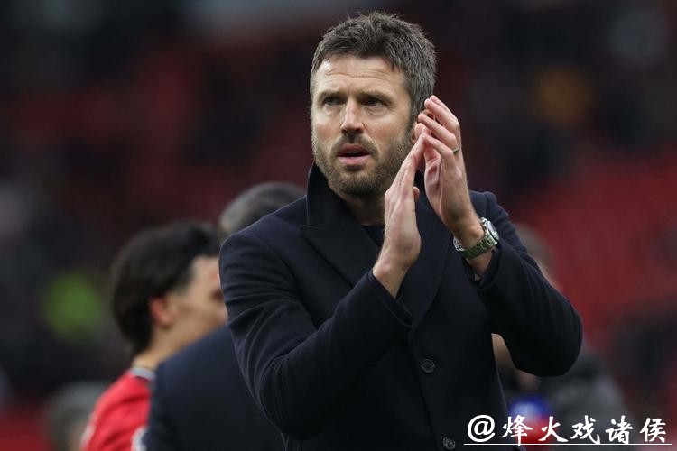 “换帅如换刀”再次被验证：卡里克执教曼联取开门红，赢的还是曼城