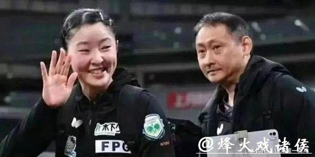 300万年薪震动乒坛！张本宇携女归乡，是圆梦还是暗藏玄机？