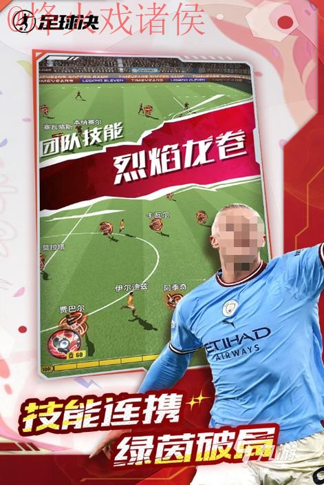 2026世界杯买球APP最佳选择推荐