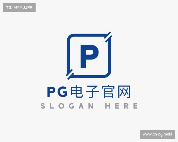 知道PG电子官网